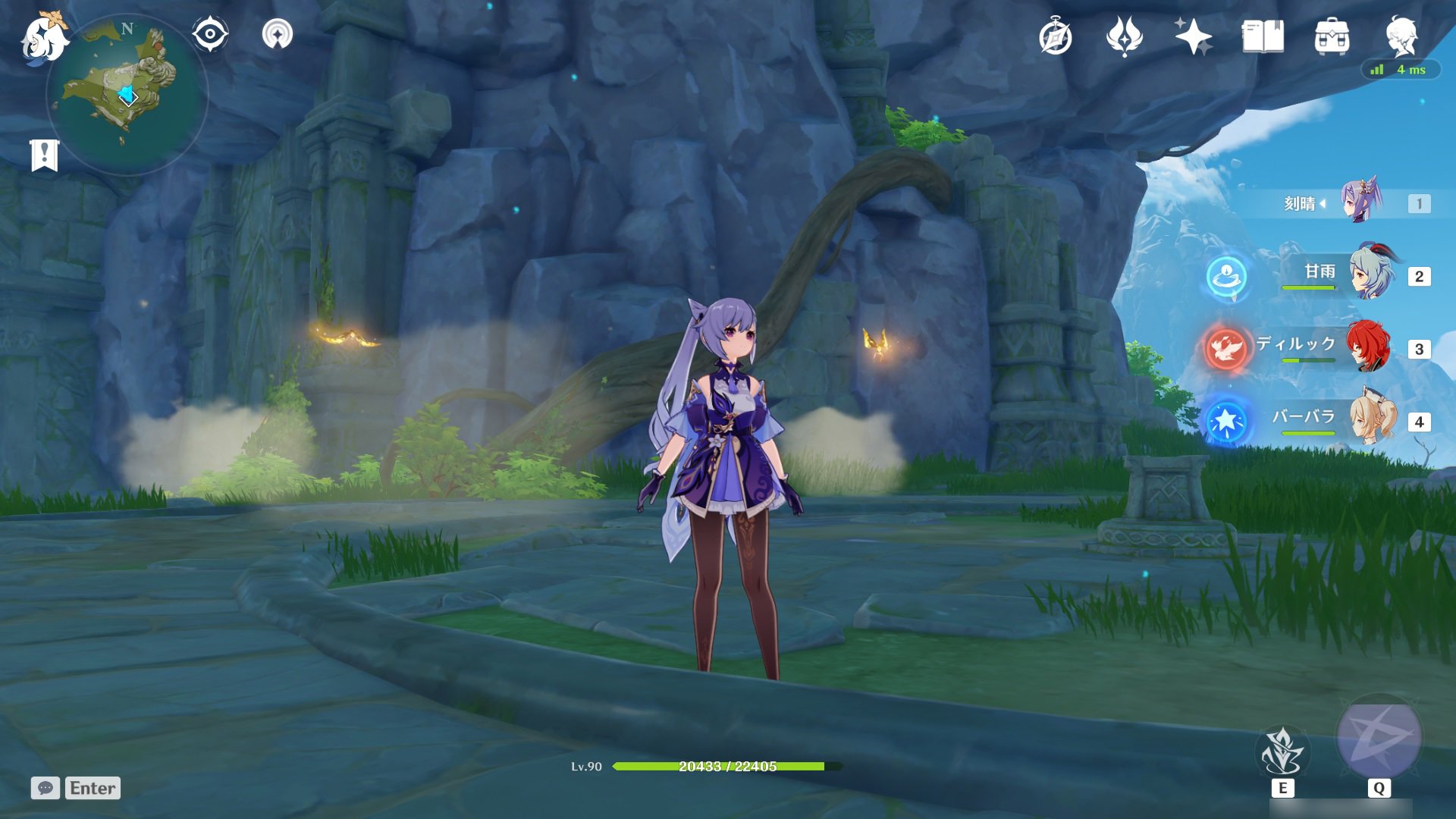 勇者斗恶龙11 截图14