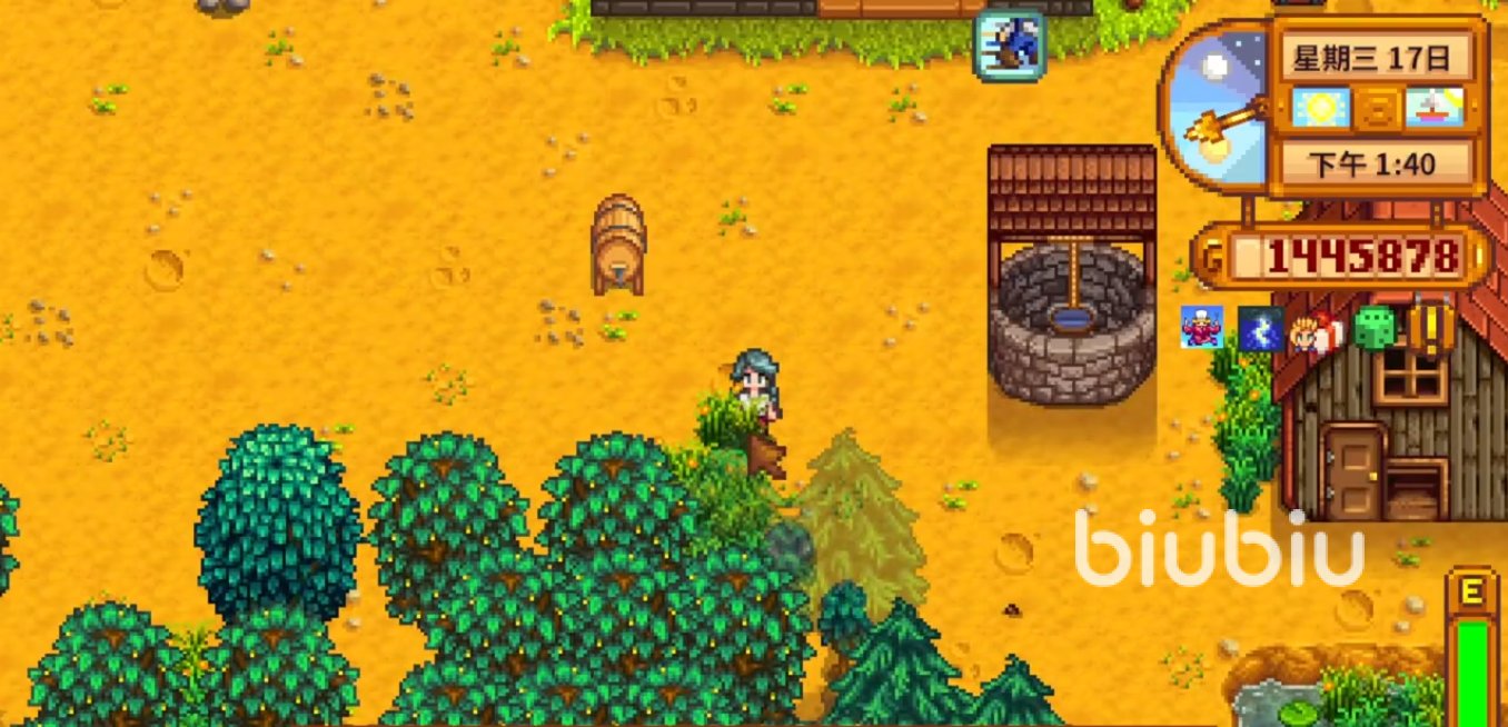 最终幻想14 重制版 截图16