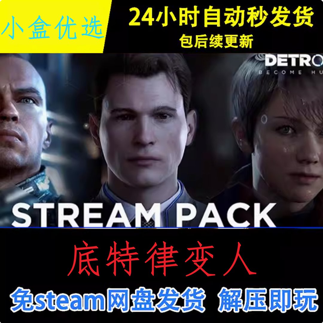 艾尔登法环 终极版 截图17