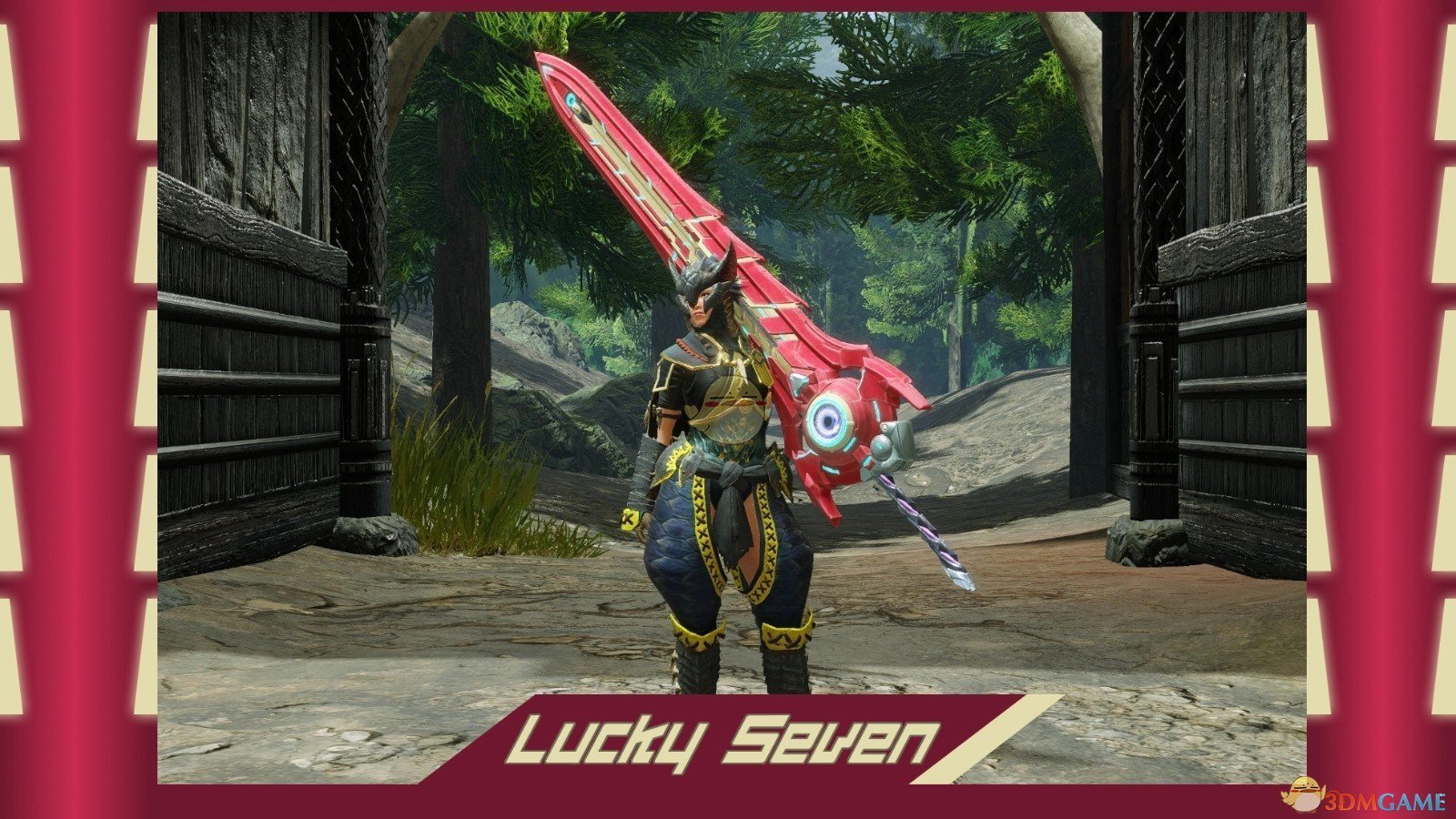 战神 终极版 截图20