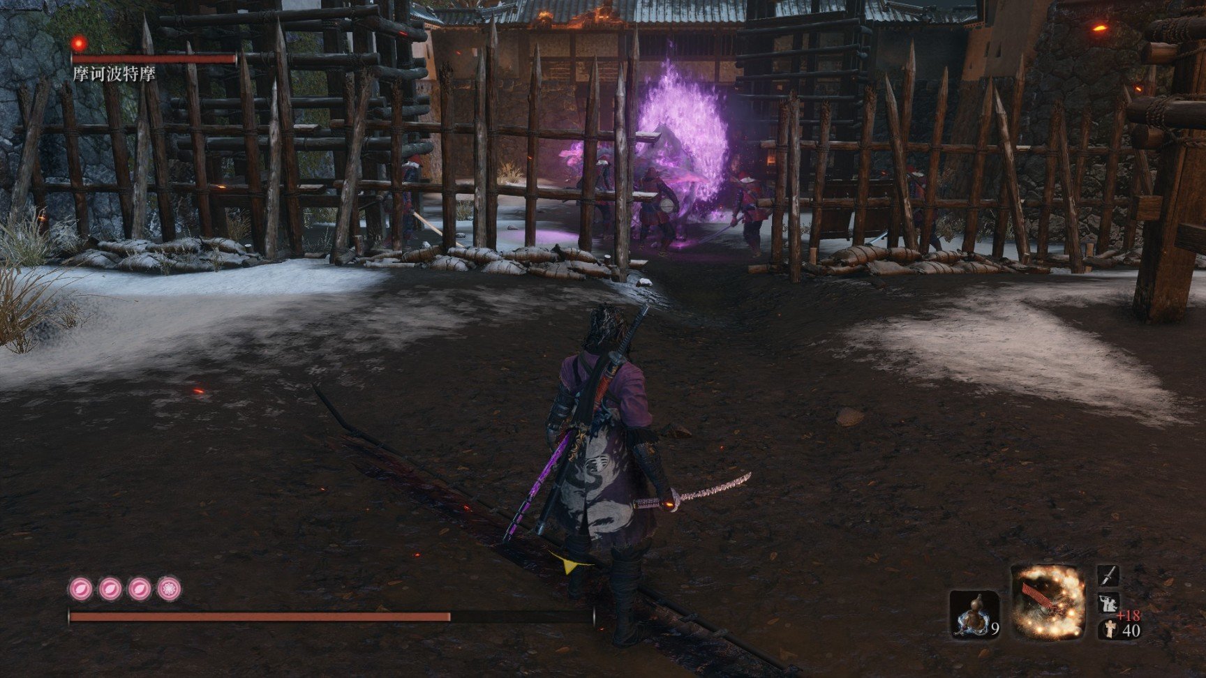 死亡搁浅 完整版 截图15