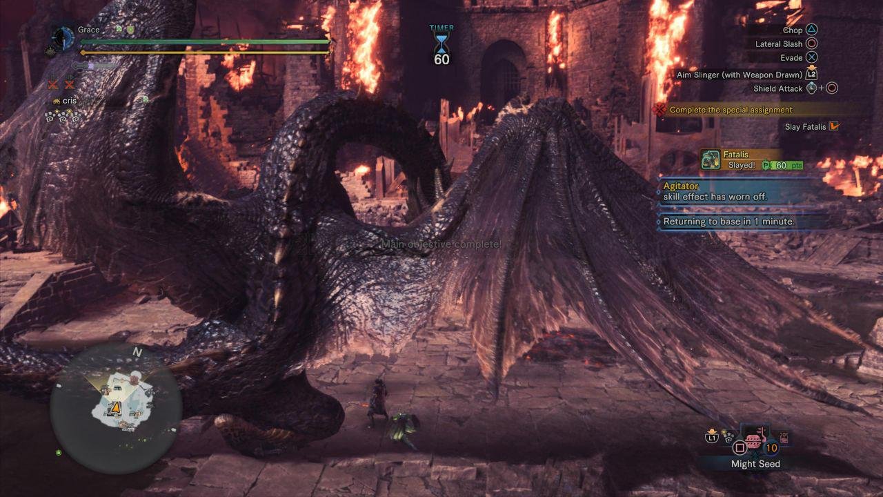 DOTA2 年度版 截图11