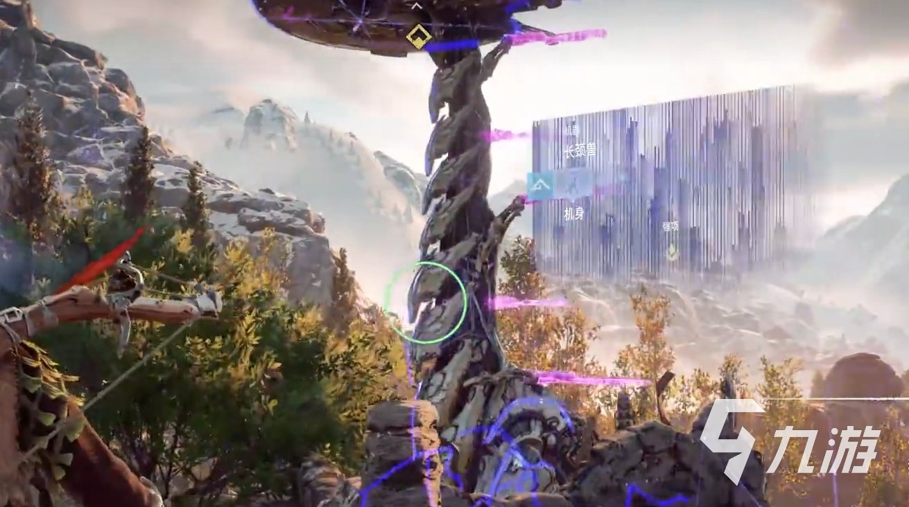 森林 完整版 截图11