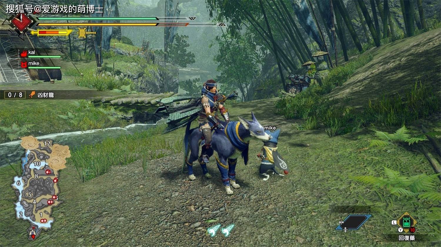 女神异闻录5 终极版 截图7