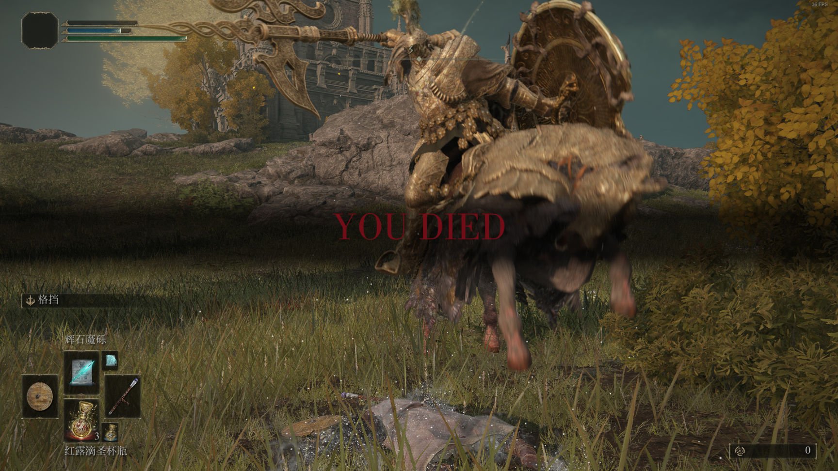 只狼：影逝二度 豪华版 截图8