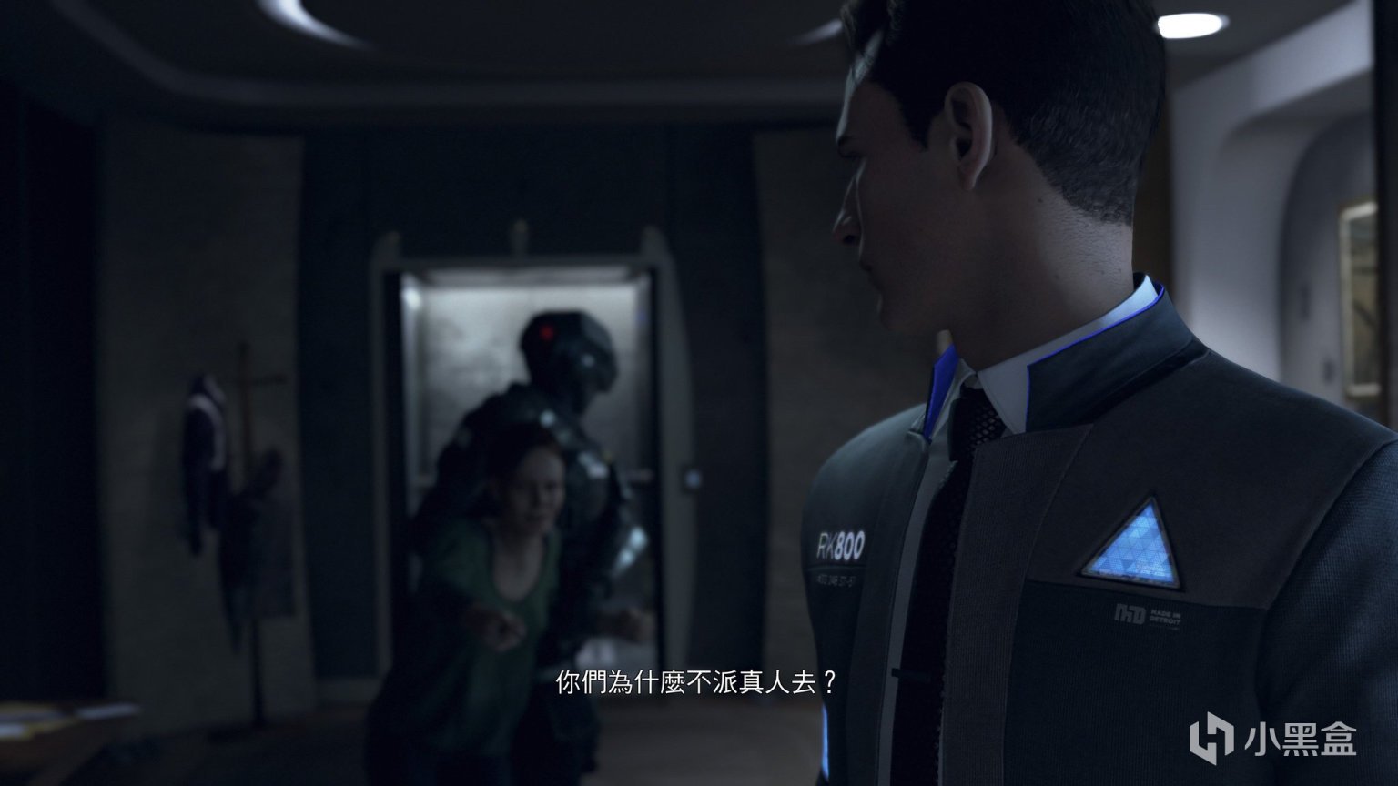 APEX英雄 重制版 截图17