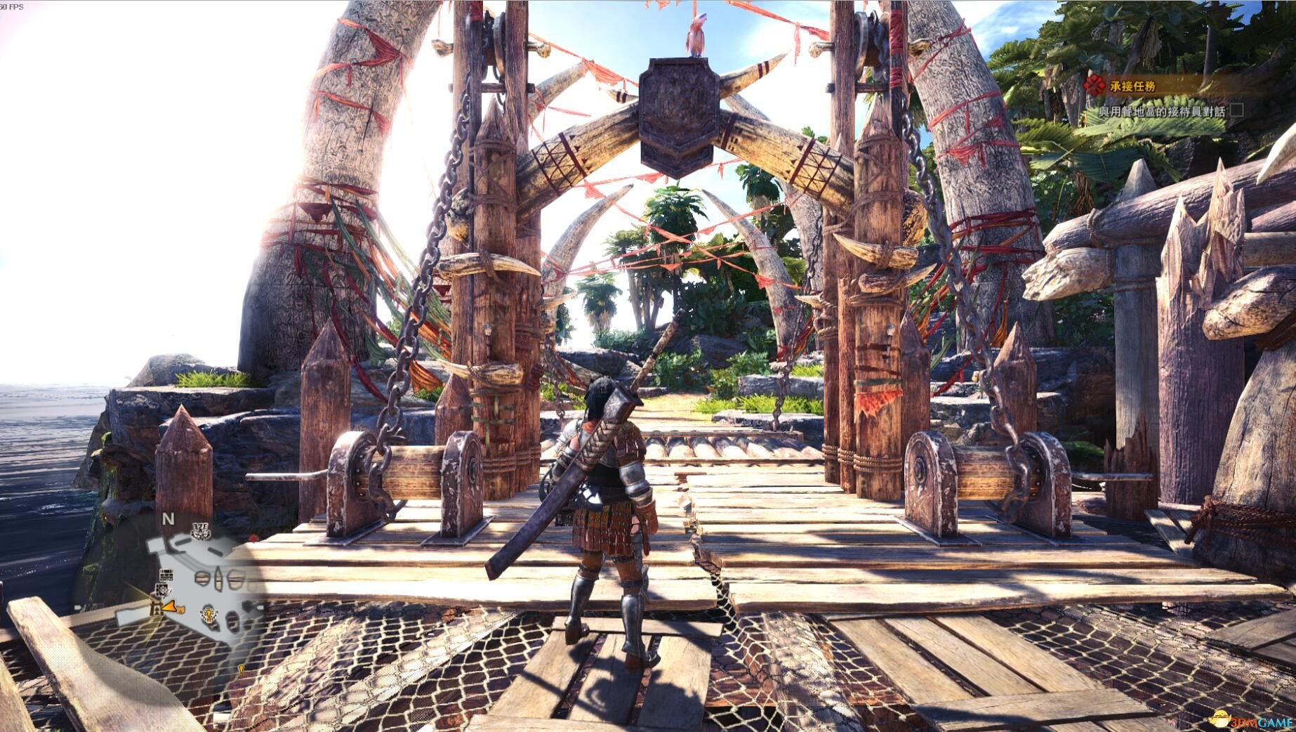 深岩银河 豪华版 截图12