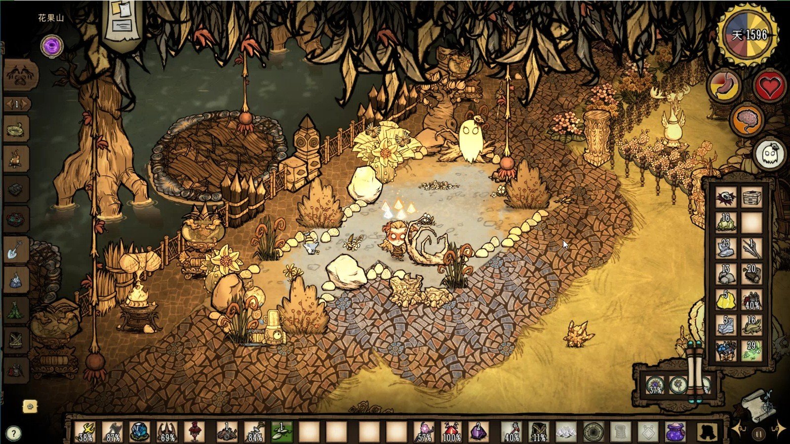 怪物猎人：崛起 重制版 截图17