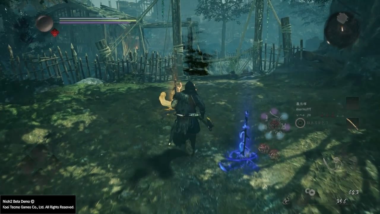 守望先锋2 完整版 截图18