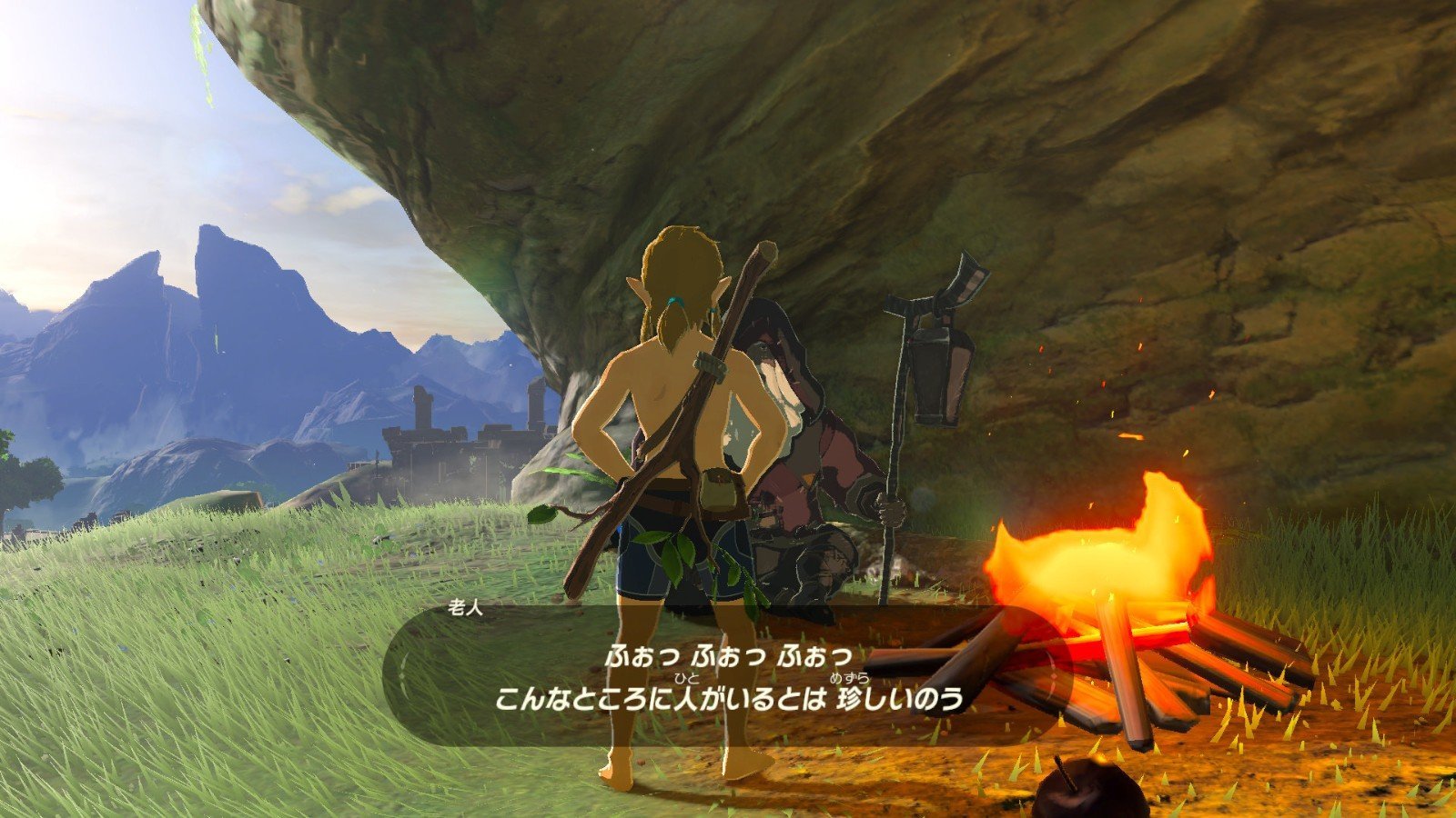 塞尔达传说：旷野之息 截图12