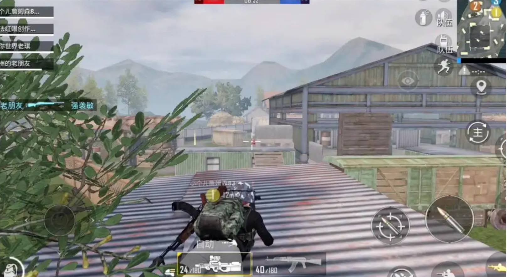 七日杀 豪华版 截图11