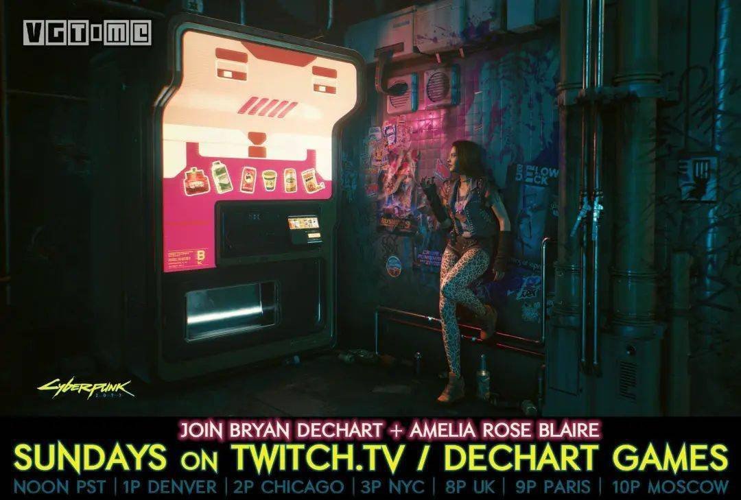 破晓传说 终极版 截图10