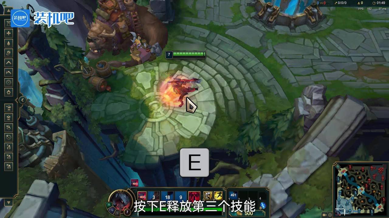 艾尔登法环 重制版 截图17